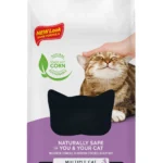 Multiple Cat Lavender Litter | Flushable | 99% Dust Free | Clumping | 15 lb